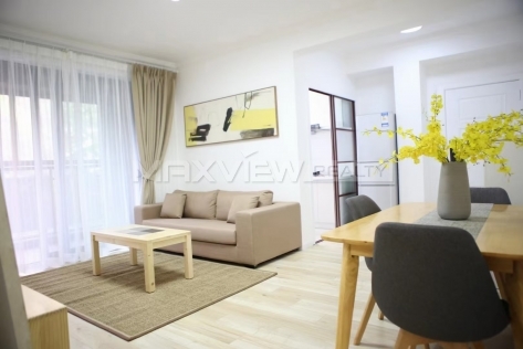 Tianshan Xingcheng 2br 80sqm in Hongqiao | 天山星城 2bedroom 80sqm ¥14,500 SHA19612