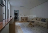 Jin Ling Da Lou 1bedroom 65sqm ¥18,000