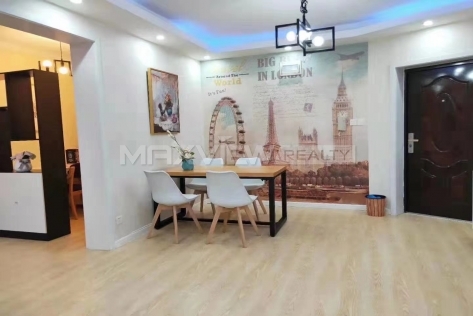 Hua Ding Guang Chang | 华鼎广场 2bedroom 128sqm ¥14,500 SHL19818