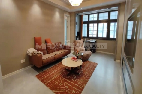 Huai Hai Road | 淮海路 1bedroom 148sqm ¥32,000 SHL19874