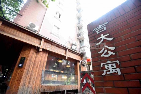 Jida Apartment | 吉大公寓 2bedroom 150sqm ¥20,000 SHL20084