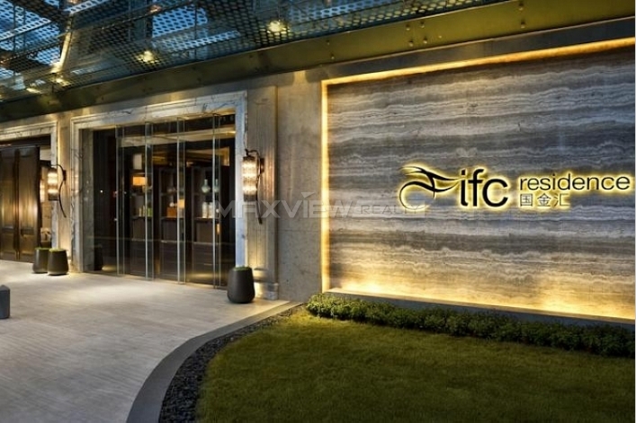 IFC Residence