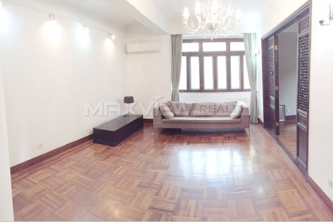 Shanghai rent on Hengshan Road