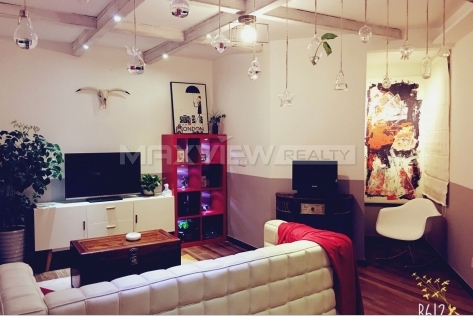 Rent a house in Shanghai on Xingguo Road
