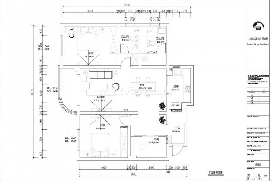 Jingwei Apartment