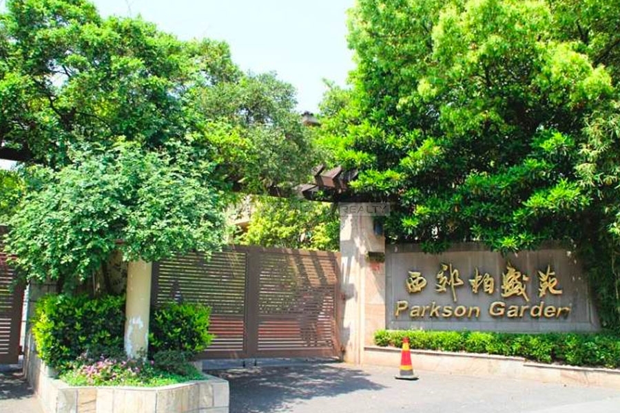 Xijiao Parkson Garden